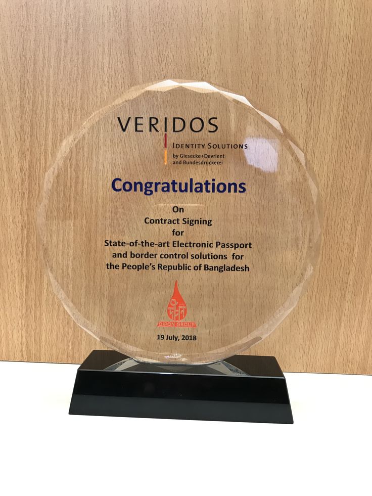 crystal award/plaque printing in lagos nigeria