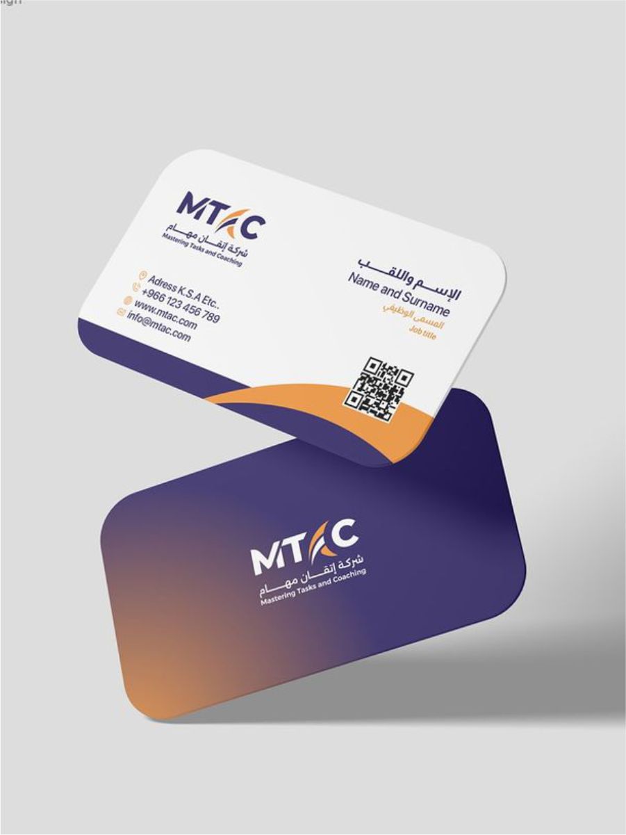 custom business cards prints in lagos nigeria